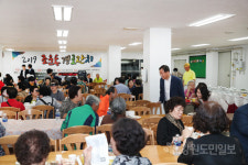 [춘천]조운동 경로잔치