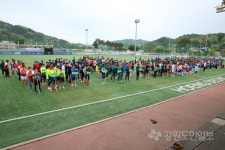 [횡성]제21회 횡성군수기 축구대회 개최