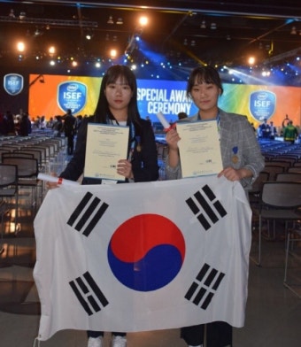 강원과학고 학생 2명 인텔 ISEF서 실력 뽐냈다