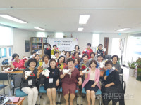 [강릉]강릉시여성단체협의회,양성평등기금사업 인형극아카데미 개강