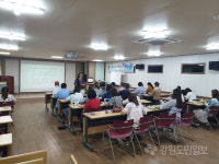 춘천시 건강가정 다문화가족지원센터 다문화가족 부부교육