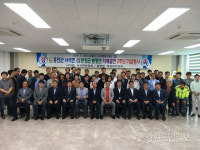 [홍천]홍천 서석면과 평창 봉평면 자매결연 2주년 기념행사