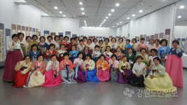 도여류서예가협회전 25일 영월서 개막