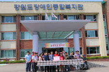 호식이두마리치킨 도장애인종합복지관 등에 치킨 전달