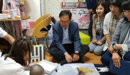 [춘천]춘천우체국 복지사각지대 지원사업