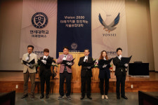 연세대 원주캠퍼스 새 명칭 ‘미래캠퍼스’ 공표