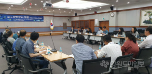 [강릉]강릉 제2차 문화도시 포럼