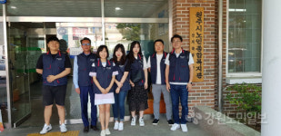 [원주]강원인권사무소, 원주노인종합복지관서 도시락 봉사