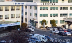 [춘천]춘천시의회 춘천지법·지검 이전 전면 재검토 요구