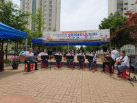 [춘천]뉴시티 코아루아파트 한마음 잔치