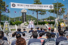 [고성]고성 토성면서 3·1독립 애국지사 구국충정 숭모제