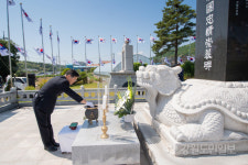 [고성]고성 토성면서 3·1독립 애국지사 구국충정 숭모제
