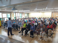 월드비전 춘천종합사회복지관 특강