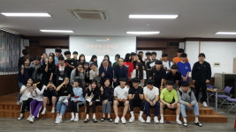 [동해]동해 광희고 기아체험