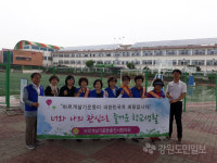 [춘천]후평초교서 ‘우리아이 지킴이’  홍보 캠페인