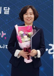 송란주 스마트쉼센터장 국무총리표창