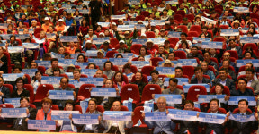 강원도농아인대회 성황리 개최