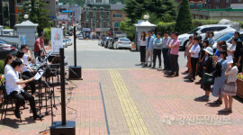 [인제]인제 앙상블 순회공연