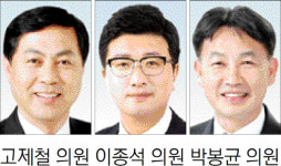 [양양][의회중계석]“남대천 정비사업 재해예방 최선”