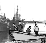 삼척항