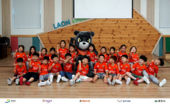 강원FC, 춘천초·라온유치원 방문