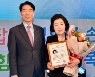 강원양성평등대회 평창서 개최