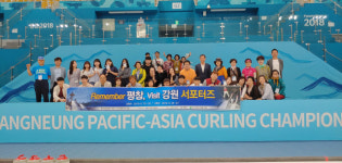 “평창의 추억·올림픽 유산 잊지 않도록 강원홍보 앞장”