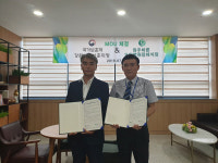 서부보훈지청 원주바른병원장례식장 업무협약