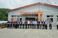 [횡성]횡성 압곡리게이트볼장 준공