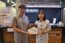 [원주]서울인성치과 좋은이웃가게 선정
