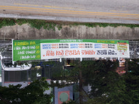 [인제]인제∼동서울 시외버스 요금 하향 조정