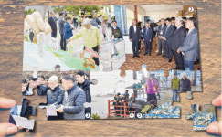 [삼척]탈(脫) 원전 종지부… 수소에너지 거점도시로 제2의 도약