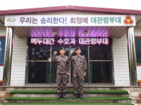 이현태 소령·박영연 상병 80대 생명 구조