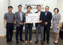 [철원]롯데주류 장학금 기탁