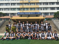 [금강대기 참가팀 프로필] 전남목포제일중