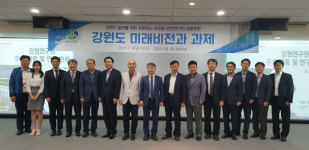 “ 연구원 주도 도내 관광 현주소 측정 필요”