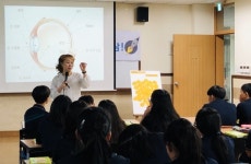 [양구]양구 석천중 특강