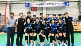 강릉여고 안방서 한 끗 차 준우승 ‘ 설욕 다짐’
