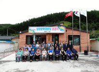 [태백]태백시 상장문학경로당 리모델링 준공식