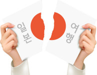 바다 건너 휴가 말고 강원도 바다로 휴가
