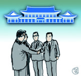 기해천수(祁奚薦讐)