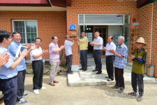 [횡성]소각산불없는 녹색마을 현판