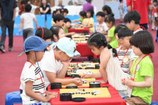 평창 세계 청소년 마인드스포츠 대회