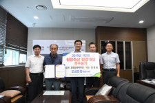[횡성]청정도래덕목장 우수농가 선정