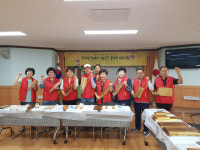 [강릉]강릉 포남2동 보래미 나눔 품평회