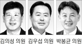 [양양][의회 중계석] “내년 농사 대비 감자종자 확보”