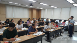 한국무역협회 강원본부 무역아카데미 개최