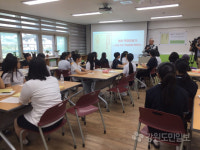 춘천 봄내중서 경술국치일 추념행사 열려