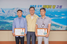[고성]최동석·이정구씨 이달의 고성인 선정