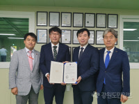 강원중기청 횡성 에스오넷 방문